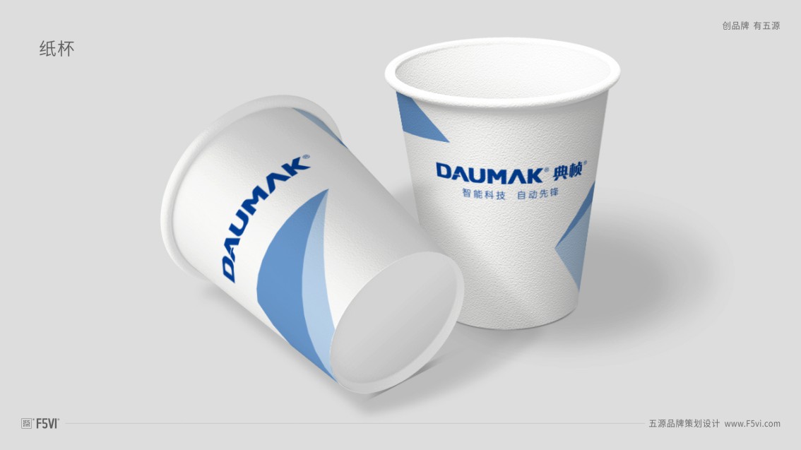 东莞VI设计,工厂VI设计,科技公司VI设计